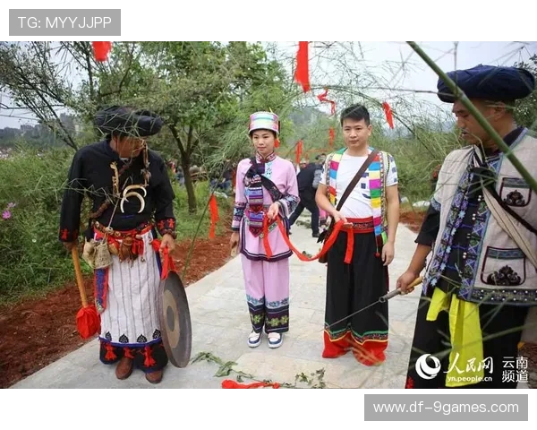 彝族婚礼中的传统互动游戏及其文化意义探析