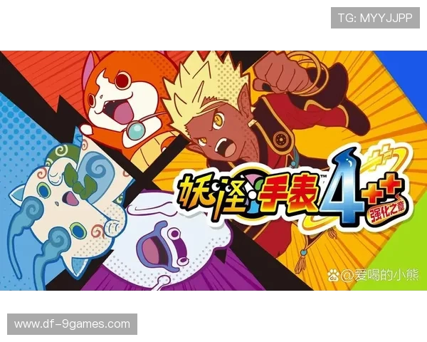 游戏中的暗号：情定游戏乐园 相伴战斗成双